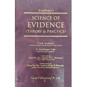 Avadhani’s Science of Evidence (Theory & Practice) by V. S. R. Avadhani, V. Soubhagya Valli | Vinod Publication